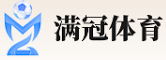 满冠体育亚洲官方网站 -【综合平台-开云、九游、爱游戏】